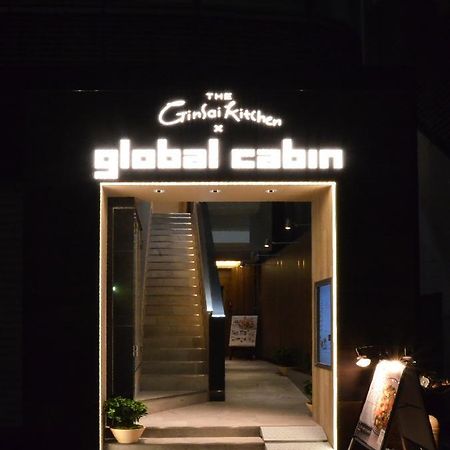 Global Cabin Tokyo Suidobashi מראה חיצוני תמונה