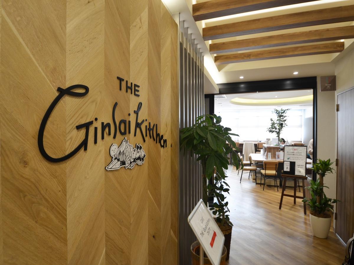 Global Cabin Tokyo Suidobashi מראה חיצוני תמונה