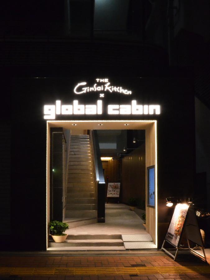 Global Cabin Tokyo Suidobashi מראה חיצוני תמונה