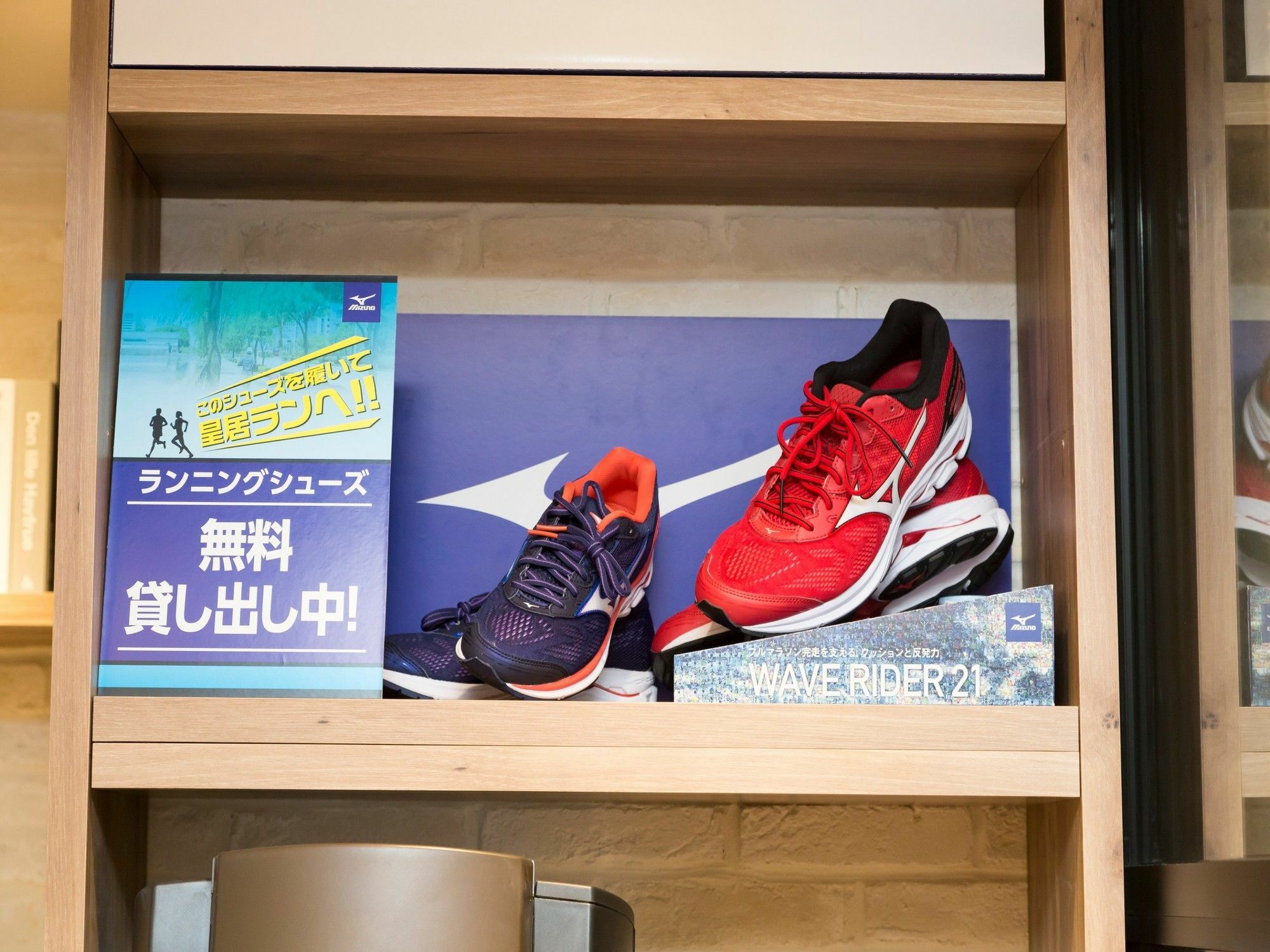 Global Cabin Tokyo Suidobashi מראה חיצוני תמונה