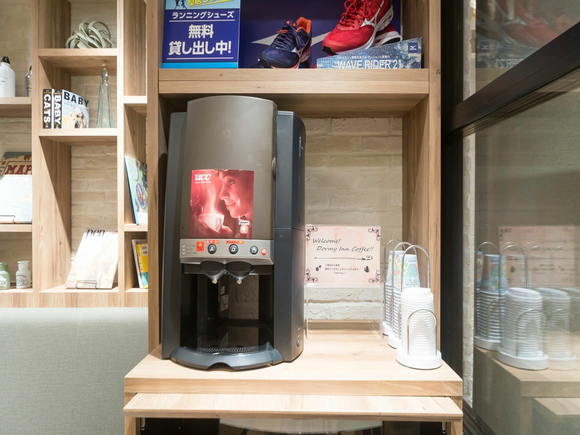 Global Cabin Tokyo Suidobashi מראה חיצוני תמונה